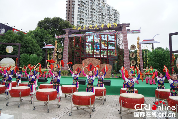 图片默认标题_fororder_平武县农民丰收节活动现场（摄影-杨明）3