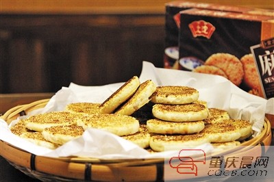 【食在重庆　图文】吃上一块土沱麻饼 品老重庆中秋味道