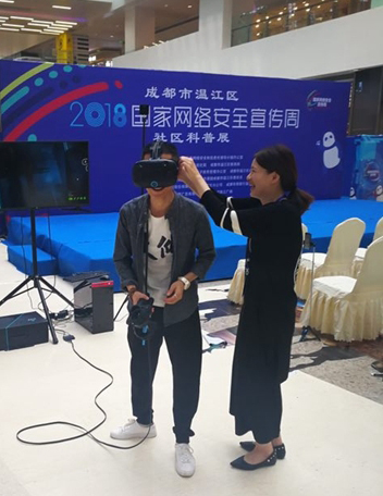 图片默认标题_fororder_20180918174216_9349