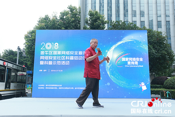 图片默认标题_fororder_快板表演