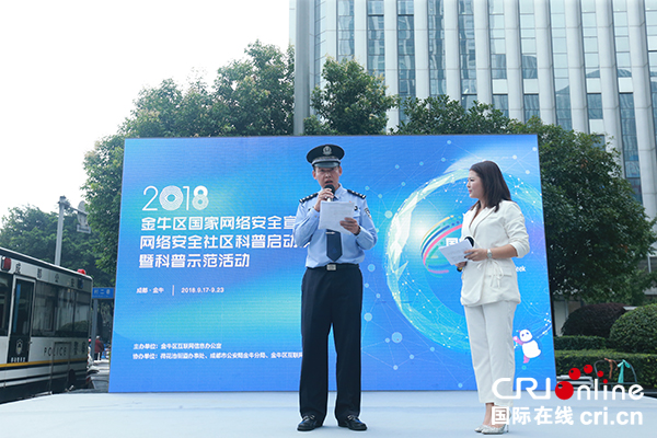 图片默认标题_fororder_活动现场