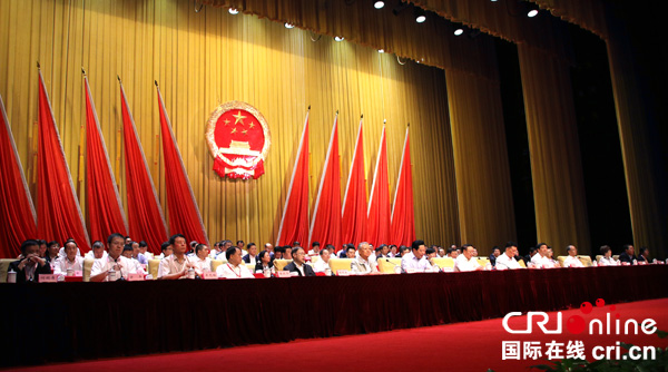 图片默认标题_fororder_会议现场--（摄影-何芳）