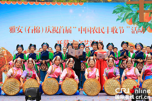 图片默认标题_fororder_开幕式民俗表演（摄影：王一梦）