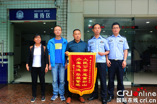 【法制安全】重庆九龙坡警方找回走失男孩