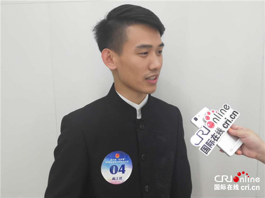 巅峰对决 第六届“创青春”陕西省青年创新创业大赛收官