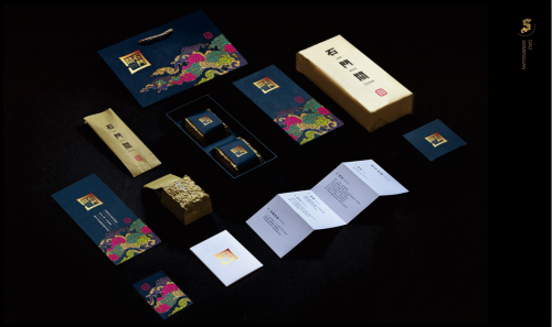文创产品