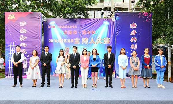 图片默认标题_fororder_活动现场