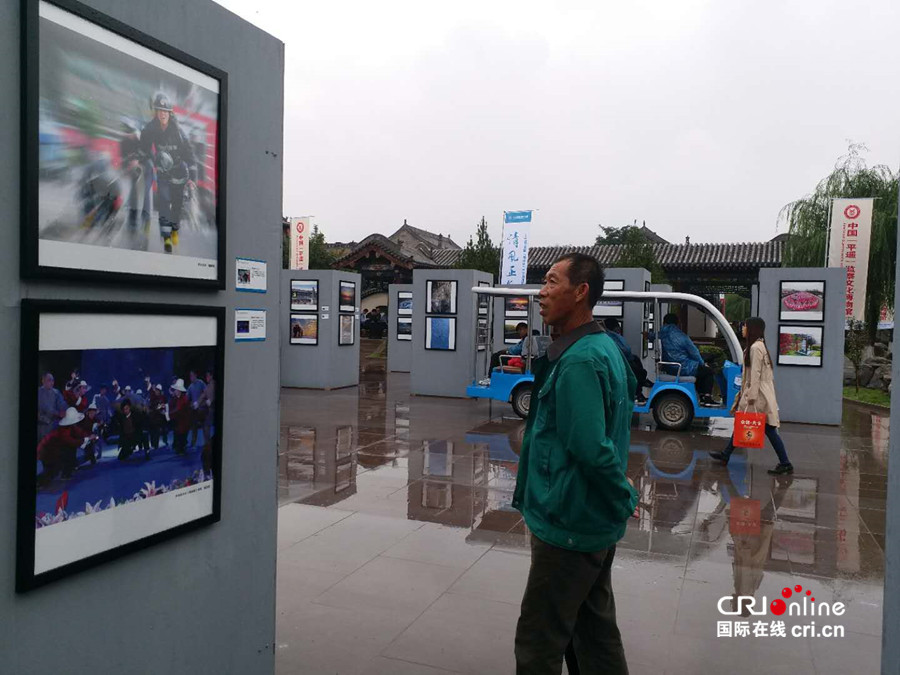 【ChinaNews带图列表】【CRI看山西-列表】【三晋大地-晋中】【首页标题】首届“清风正气”主题摄影展开展【内容页标题】首届“清风正气”主题摄影展亮相第18届平遥摄影大展 【ChinaNews带图列表】【CRI看山西-列表】【三晋大地-晋中】【首页标题】首届“清风正气”主题摄影展开展【内容页标题】首届“清风正气”主题摄影展亮相第18届平遥摄影大展