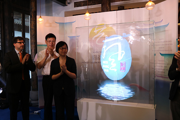 “艺江南”：向世界打响上海江南文化品牌