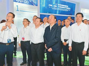 （今日热点3，序号1，导航成都，移动端）2018年国家网络安全宣传周开幕式成都举行