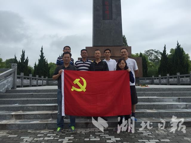 湖北省超七成律师事务所建立党组织