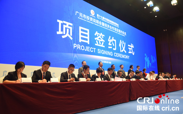 图片默认标题_fororder_现场签约（摄影--徐琴）