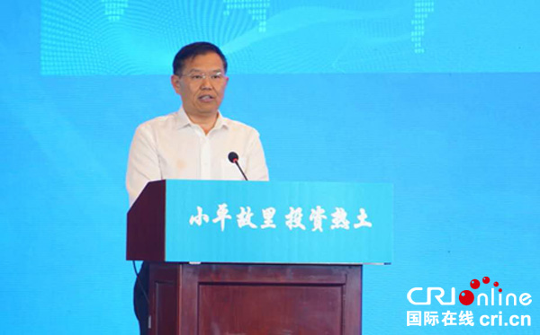 图片默认标题_fororder_广安市委书记李建勤致辞-(摄影-沈仁平）