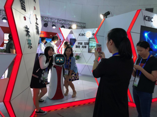 世界人工智能大会AI+应用体验展 七大主题展带你玩转未来