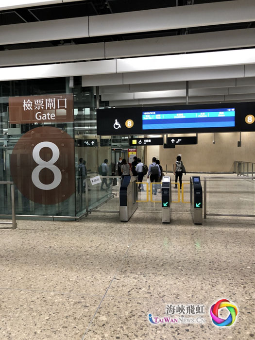 图片默认标题_fororder_香港西九龙站内地口岸区5 拷贝