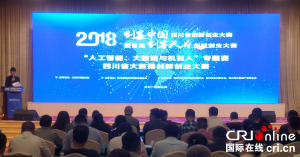 图片默认标题_fororder_IMG20180919091030