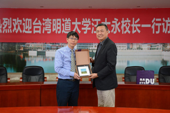 台湾明道大学汪大永校长一行到吉利学院访问交流 台湾明道大学汪大永校长一行到吉利学院访问交流