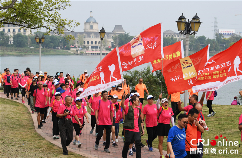 2018中国车都环马影河群众健身徒步大会在马影河畔举行