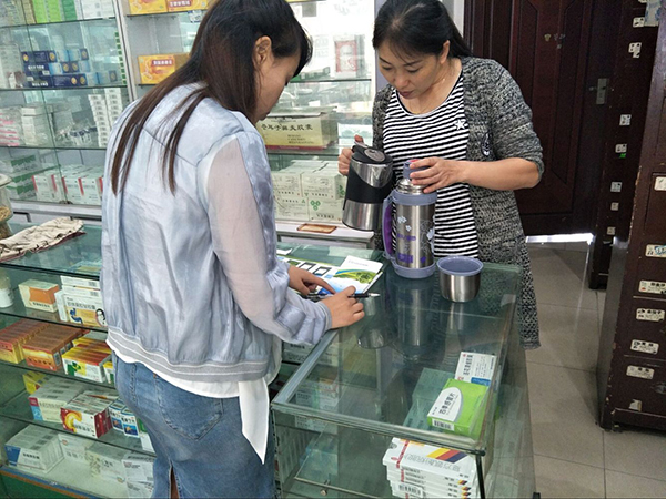 图片默认标题_fororder_开展固定污染源知识宣传