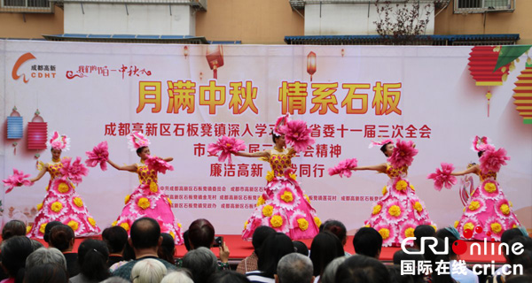 图片默认标题_fororder_活动现场-胡智摄影