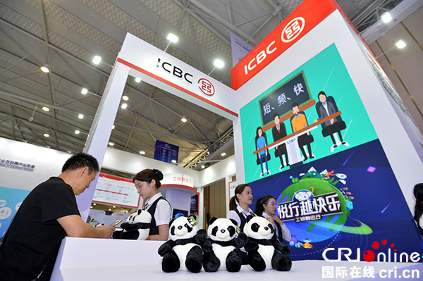 图片默认标题_fororder_LJP_2486.JPG