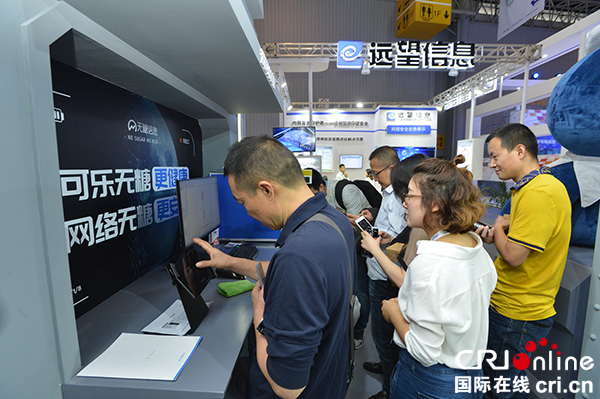 图片默认标题_fororder_LJP_2631.JPG