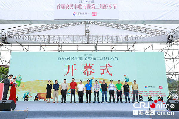 图片默认标题_fororder_2