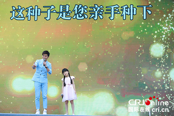 图片默认标题_fororder_3