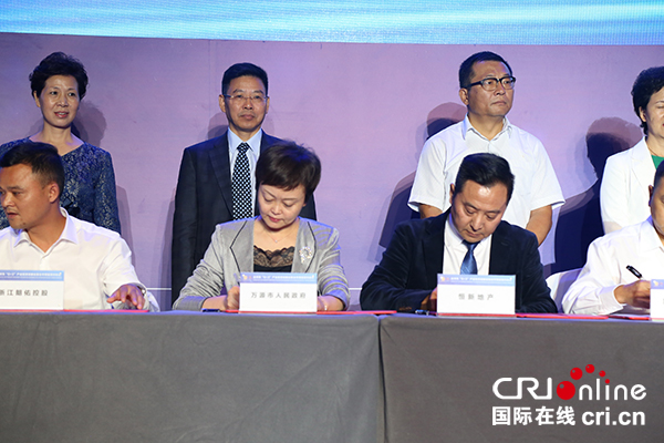 图片默认标题_fororder_5