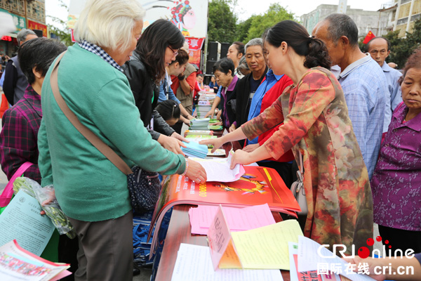 图片默认标题_fororder_发放资料