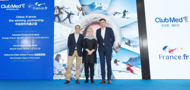 中法联动促进发展共赢 Club Med聚焦3亿冬季运动爱好者 中法联动促进发展共赢 Club Med聚焦3亿冬季运动爱好者