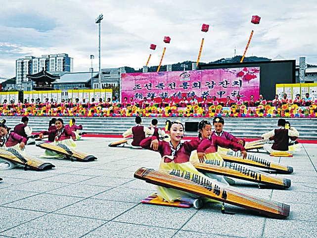 庆祝长白朝鲜族自治县成立60周年掠影