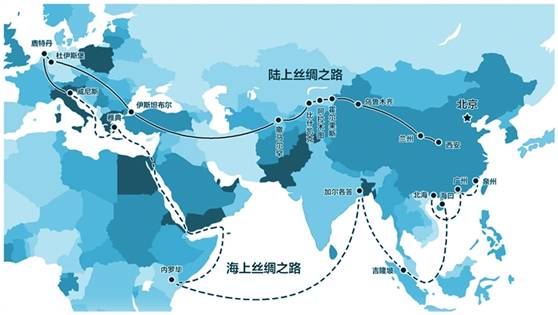 一路西行一路唱:游历那些歌声裏的"一带一路"