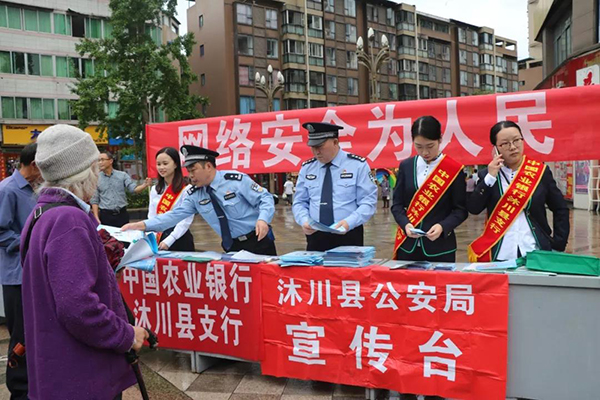 图片默认标题_fororder_1