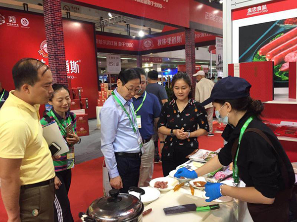 图片默认标题_fororder_活动现场--成都市商务委供图-(2)