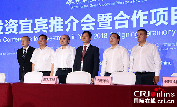 图片默认标题_fororder_合作项目协议签署仪式现场--（摄影--高学兵）