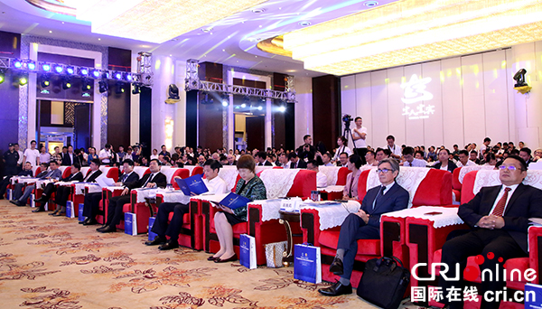 图片默认标题_fororder_会议现场--（摄影-高学兵）