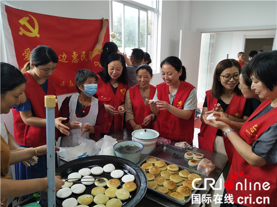 （供稿 社会广角列表 三吴大地泰州 移动版）泰州海陵城北工人社区举行迎中秋系列活动