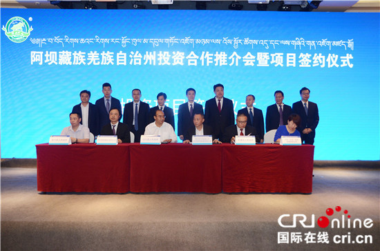 图片默认标题_fororder_1、签约仪式现场  摄影  何刚.JPG