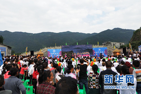 9月20日,重庆唯一仡乡少数民族武隆区浩口乡仡佬族举办"偷新节,在