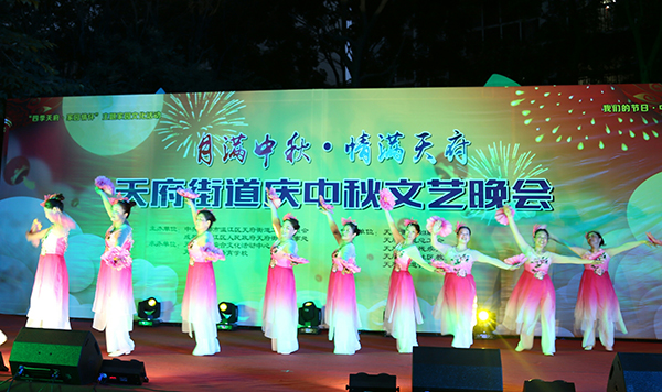 图片默认标题_fororder_活动现场