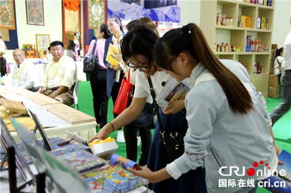 图片默认标题_fororder_1、活动现场（九寨沟县委宣传部-供图）