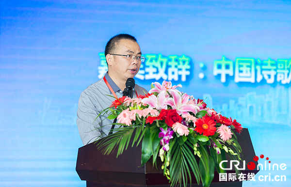 图片默认标题_fororder_3中国诗歌网总编辑金石开发言（摄影-廖志全）