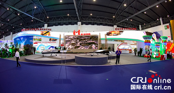 图片默认标题_fororder_独具特色的自贡展馆全景图（摄影-廖志全）