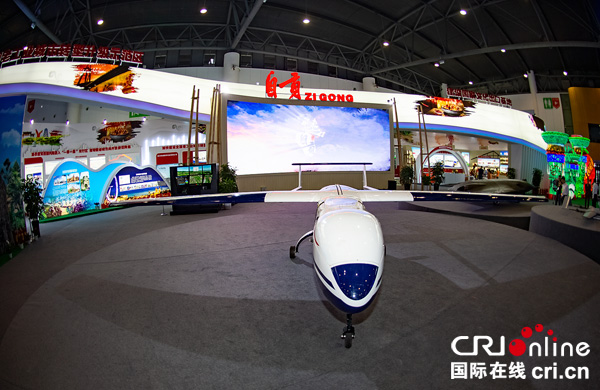 图片默认标题_fororder_自贡航空无人机展台（摄影-廖志全）