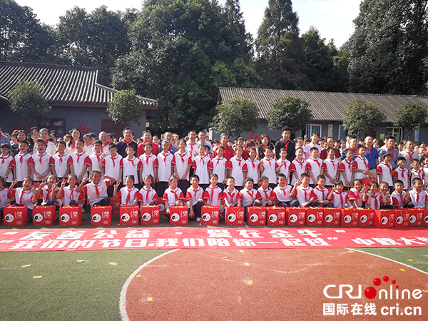 图片默认标题_fororder_IMG_20180921_154725