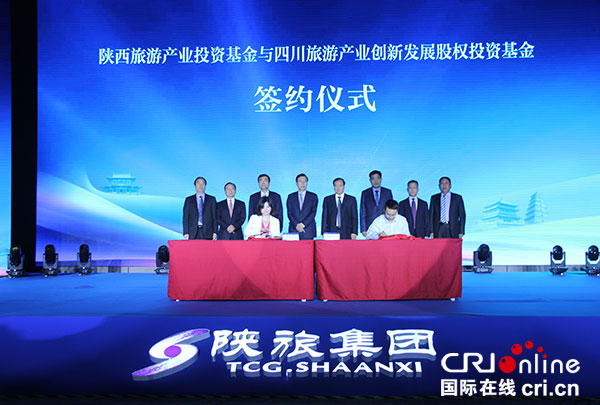 图片默认标题_fororder_2