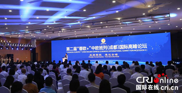 图片默认标题_fororder_论坛现场