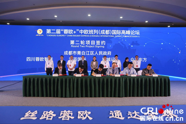 图片默认标题_fororder_现场签约