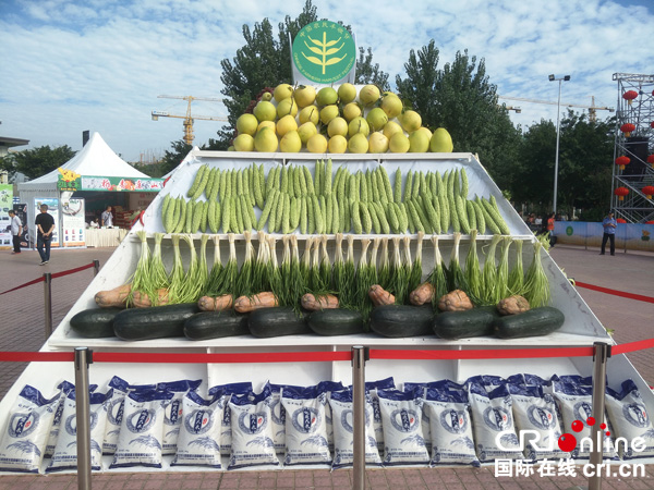 图片默认标题_fororder_IMG20180921092613